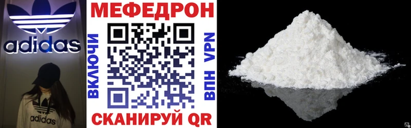 Купить закладку Гашиш  A PVP  НБОМе  Меф  Северо-Курильск