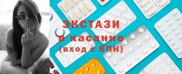 mdpv Сосновка
