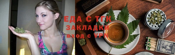 не бодяженный Снежногорск