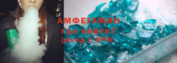 наркотики Слюдянка