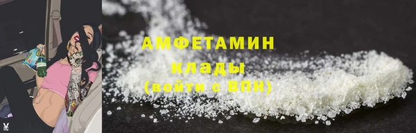 наркотики Слюдянка