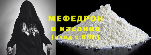 наркотики Слюдянка