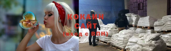 mdma Снежинск