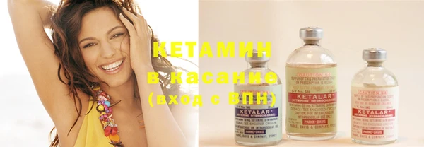 mdma Снежинск