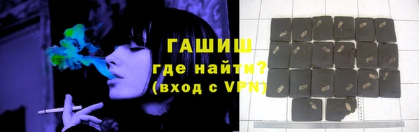 не бодяженный Снежногорск