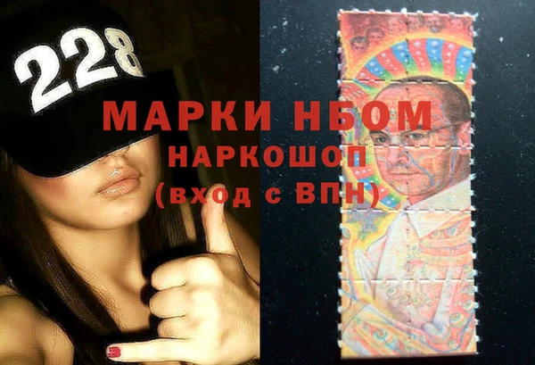 mdma Снежинск