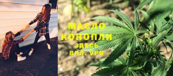 не бодяженный Снежногорск