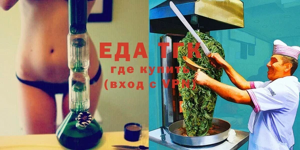 mdma Снежинск