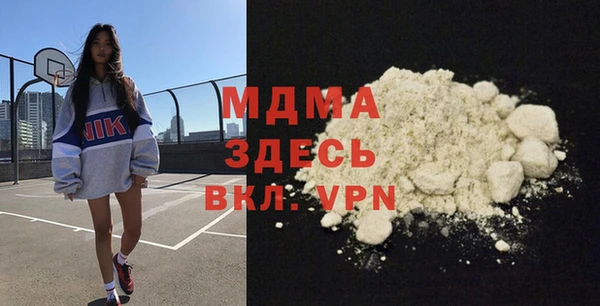 не бодяженный Снежногорск