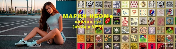 mdma Снежинск