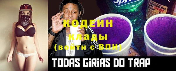 mdma Снежинск