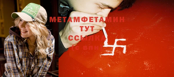 не бодяженный Снежногорск