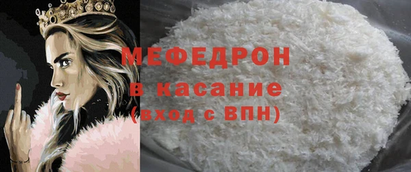 не бодяженный Снежногорск