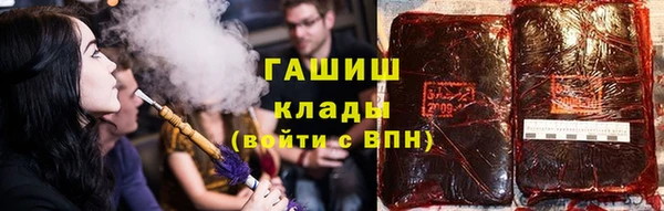не бодяженный Снежногорск