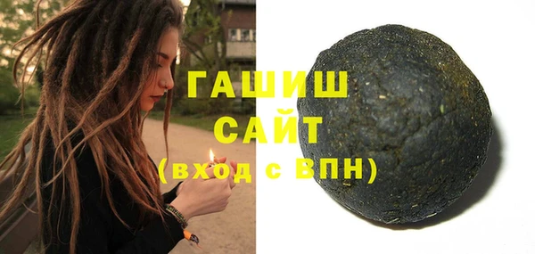 mdma Снежинск