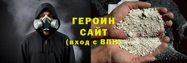 mdma Снежинск