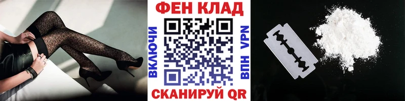 МЕТАМФЕТАМИН кристалл  Купить  Северо-Курильск 